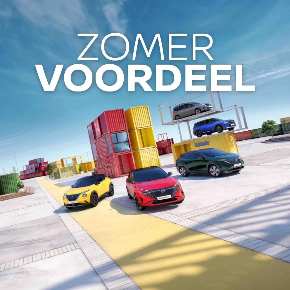 Zomervoordeel