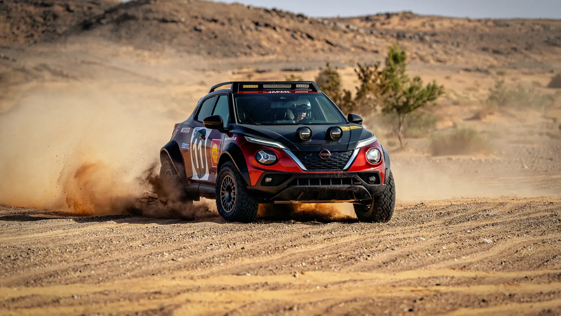 Juke Rally