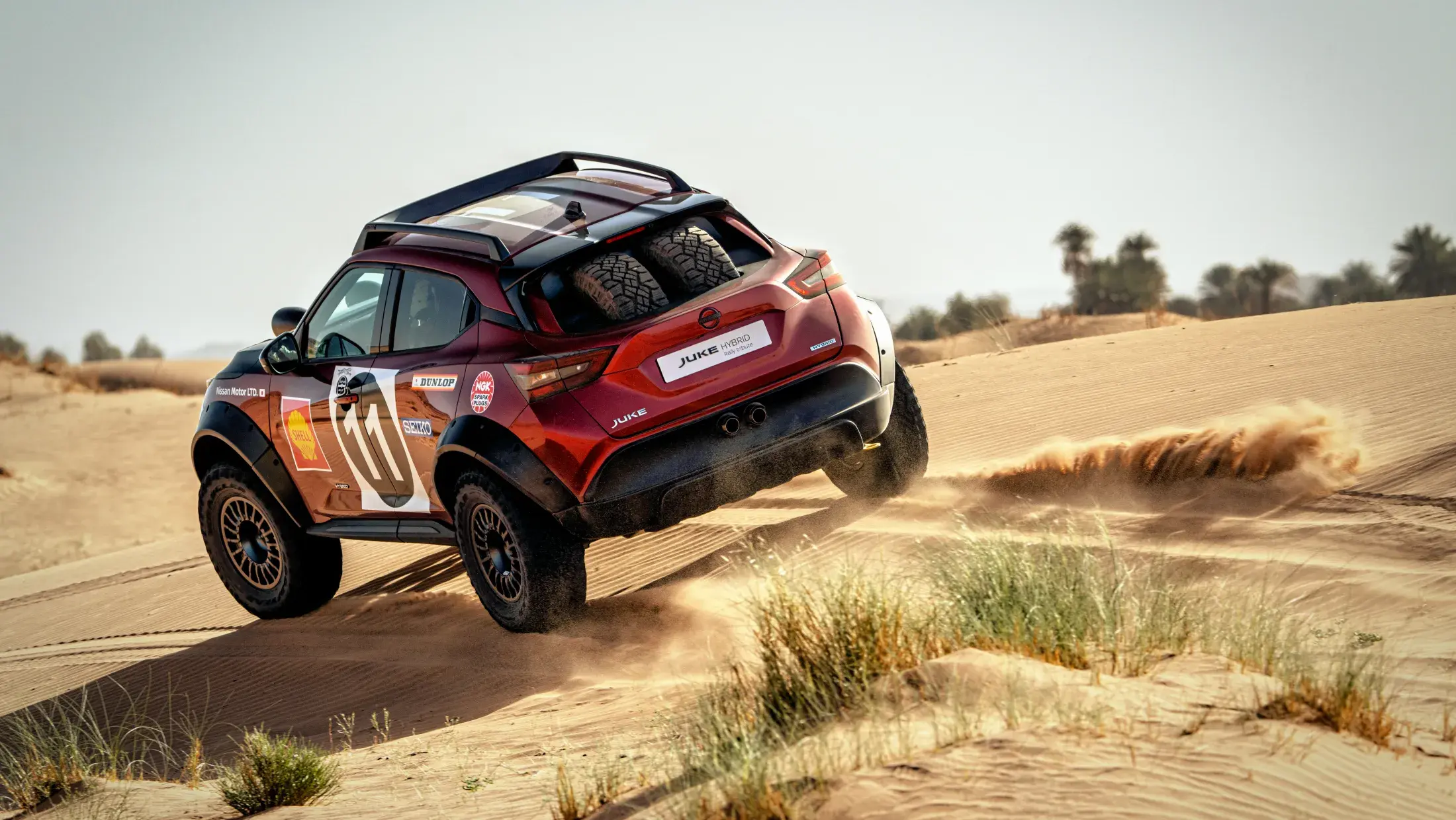 Juke Rally