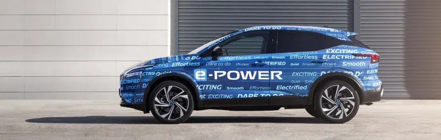 Nissan Qashqai e-POWER